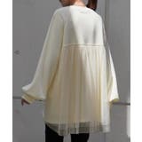 スウェット チュール ロンT | HUG.U | 詳細画像5 