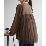 スウェット チュール ロンT | HUG.U | 詳細画像8 