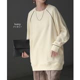 スウェット 配色 ロング | HUG.U | 詳細画像11 