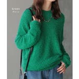 ニット セーター ロング | HUG.U | 詳細画像15 