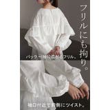 シャツ レディース トップス | HUG.U | 詳細画像4 