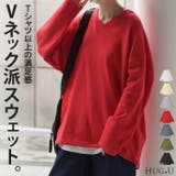 スウェット レディース トップス | HUG.U | 詳細画像1 