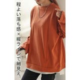 トップス ロンT Tシャツ | HUG.U | 詳細画像10