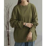 トップス ロンT Tシャツ | HUG.U | 詳細画像13
