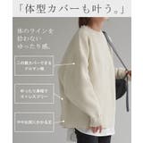 ニット パール ロング | HUG.U | 詳細画像18 