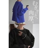 ニット パール ロング | HUG.U | 詳細画像20 