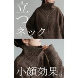 ニット ロング セーター | HUG.U | 詳細画像10 