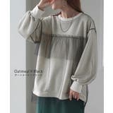 スウェット チュール ロンT | HUG.U | 詳細画像8 