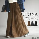 スカート プリーツスカート レディース | HUG.U | 詳細画像1