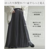 スカート プリーツスカート レディース | HUG.U | 詳細画像11