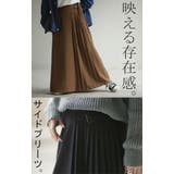 スカート プリーツスカート レディース | HUG.U | 詳細画像3