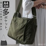 ショルダーバッグ ポケット レディース | HUG.U | 詳細画像1 