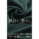 カーディガン ポンチョ ロング | HUG.U | 詳細画像15