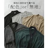 カーディガン ポンチョ ロング | HUG.U | 詳細画像7
