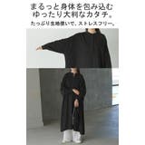 ワンピース ロング 綿 | HUG.U | 詳細画像14 