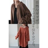 シャツ 微起毛 トップス | HUG.U | 詳細画像18 