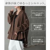 シャツ 微起毛 トップス | HUG.U | 詳細画像7 