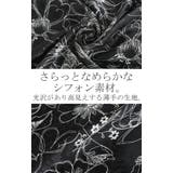 ワンピース シャツ 花柄 | HUG.U | 詳細画像14