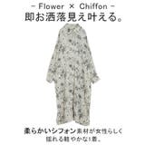 ワンピース シャツ 花柄 | HUG.U | 詳細画像6