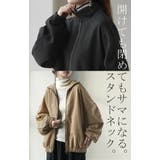 アウター スポーティー ブルゾン | HUG.U | 詳細画像20