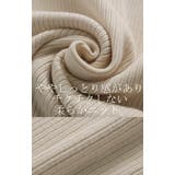 パーカー ニット リブニット | HUG.U | 詳細画像14 