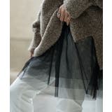 付け裾 チュール レイヤード | HUG.U | 詳細画像17 