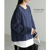 トップス ロンT レイヤード | HUG.U | 詳細画像17