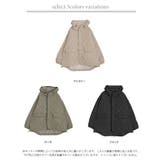 ジャケット キルティング コート | HUG.U | 詳細画像18 