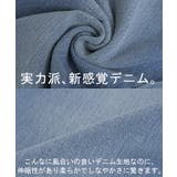 デニム パンツ フリンジ | HUG.U | 詳細画像16