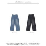 パンツ デニム パール | HUG.U | 詳細画像15