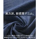 デニム パンツ デニムパンツ | HUG.U | 詳細画像16 