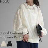 Tシャツ ロンT シアー | HUG.U | 詳細画像1