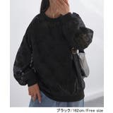 Tシャツ ロンT シアー | HUG.U | 詳細画像10
