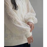 Tシャツ ロンT シアー | HUG.U | 詳細画像9