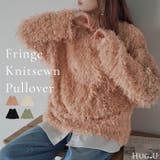 ニット シャギー レディース | HUG.U | 詳細画像1 