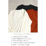 Tシャツ ロンT シアー | HUG.U | 詳細画像3 