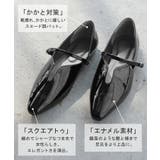 パンプス 23cm ~ | HUG.U | 詳細画像8