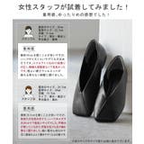 パンプス 大きいサイズ有 23 | HUG.U | 詳細画像12