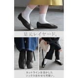 パンプス 大きいサイズ有 23 | HUG.U | 詳細画像13