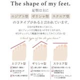 パンプス 大きいサイズ有 23 | HUG.U | 詳細画像14