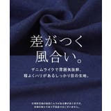 パーカー デニム 風 | HUG.U | 詳細画像10 