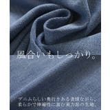 パンツ デニム フレア | HUG.U | 詳細画像11 