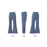 パンツ デニム フレア | HUG.U | 詳細画像20 