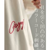 ロゴ 刺繍 スウェット | HUG.U | 詳細画像3 