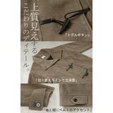 コート アウター レディース | HUG.U | 詳細画像18 