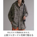 シャツ 別売り セットアップ可 | HUG.U | 詳細画像2