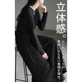ワンピース 異素材 ジャガード | HUG.U | 詳細画像11 