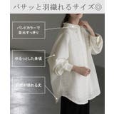 シャツ レディース レース | HUG.U | 詳細画像9 