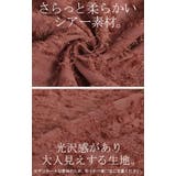 シャツ チュニック ワンピース | HUG.U | 詳細画像13 