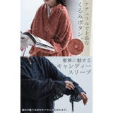 シャツ チュニック ワンピース | HUG.U | 詳細画像18 